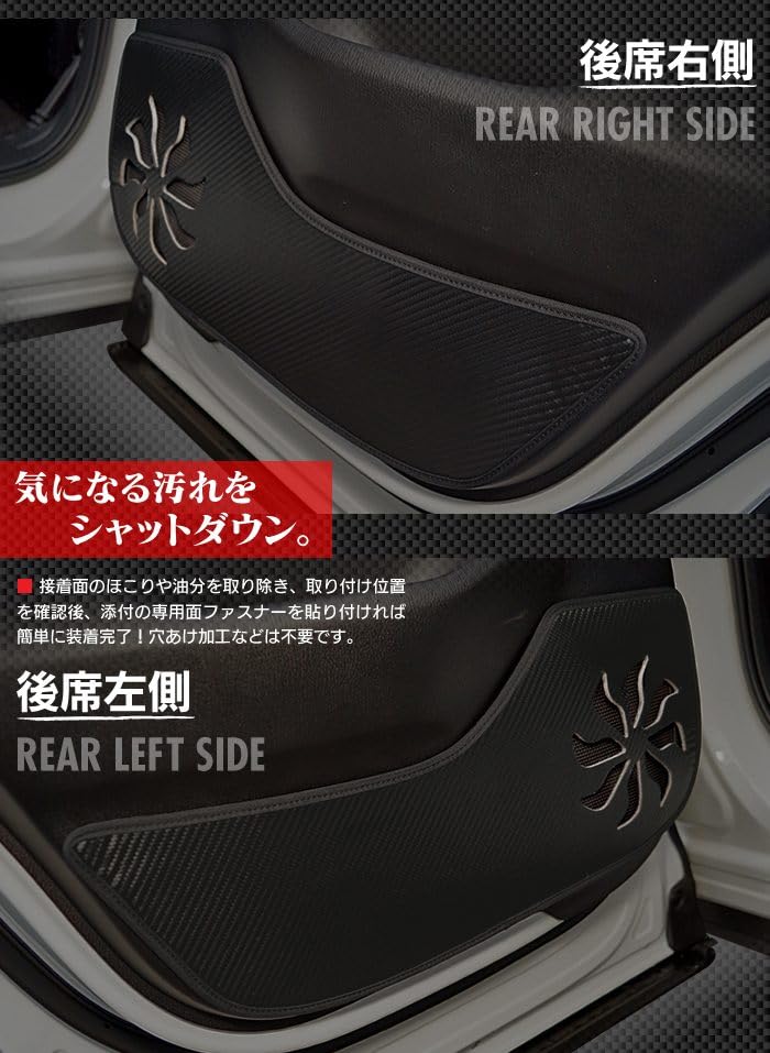 Amazon | Hotfield マツダ 互換品 CX-5 KF系 新型対応 専用